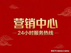 不消为换房频频操